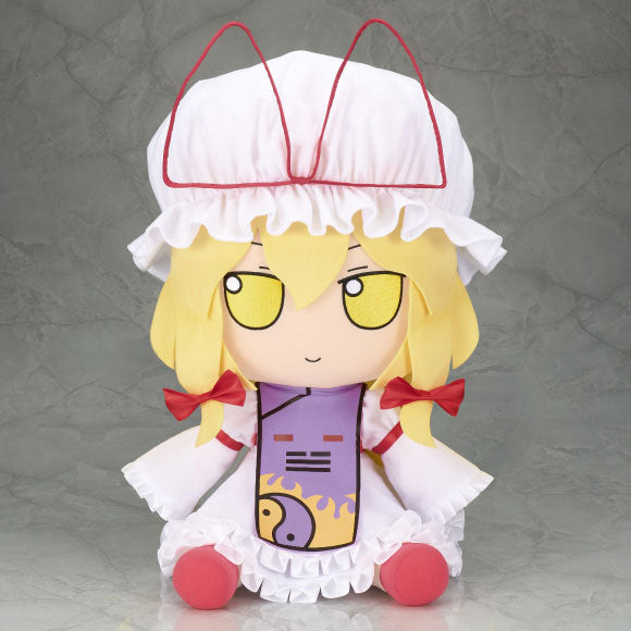 Gift Touhou Plush Series Yukari Yakumo FumoFumo Yukari. (Medium Size)