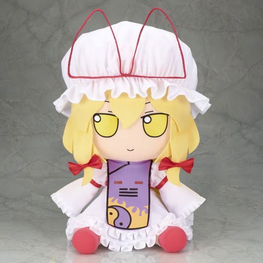 Gift Touhou Plush Series Yukari Yakumo FumoFumo Yukari. (Medium Size)
