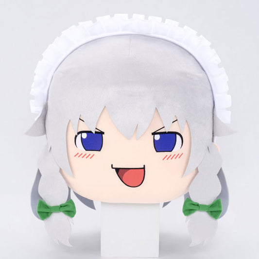 Gift Touhou Project Plush Yukkuri Sakuya (Deka Size)