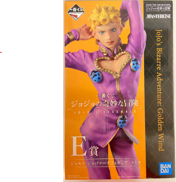 Back Order Ichiban Kuji JoJo's Bizarre Adventure JOJOS ASSEMBLE E-Prize: Giorno Giovanna Figure