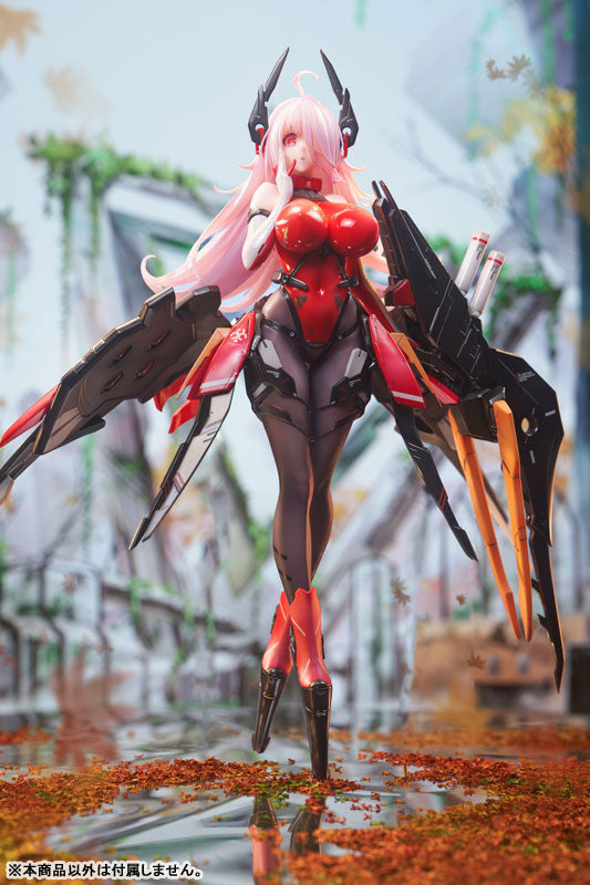 HOWLING Star C.C.CHALCOSOMA (Caucasus Beetle) 1/7 Complete Figure