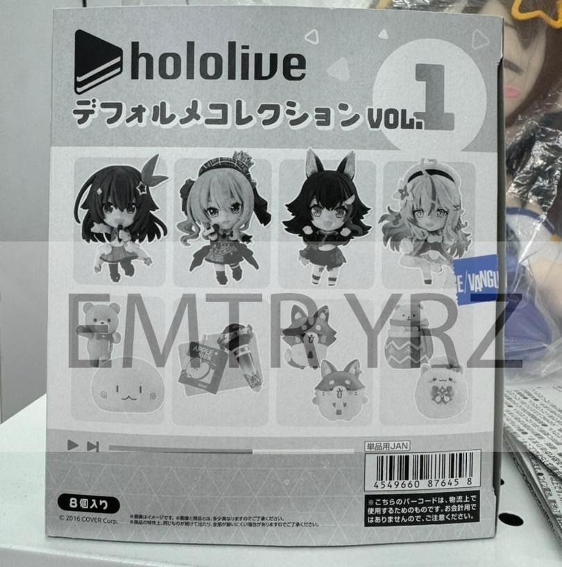 Hololive Deformation Collection Vol.1 (Set of 8)
