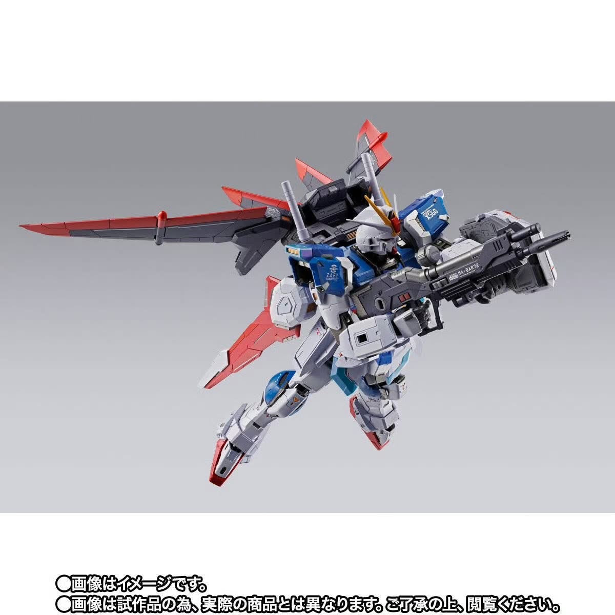 METAL BUILD Force Impulse Gundam