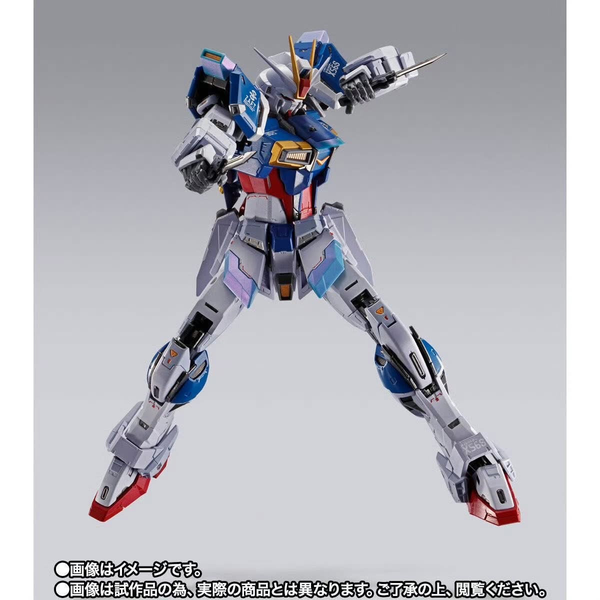 METAL BUILD Force Impulse Gundam