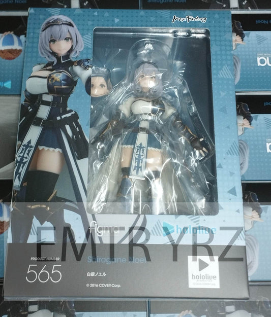 figma 565 hololive production Shirogane Noel