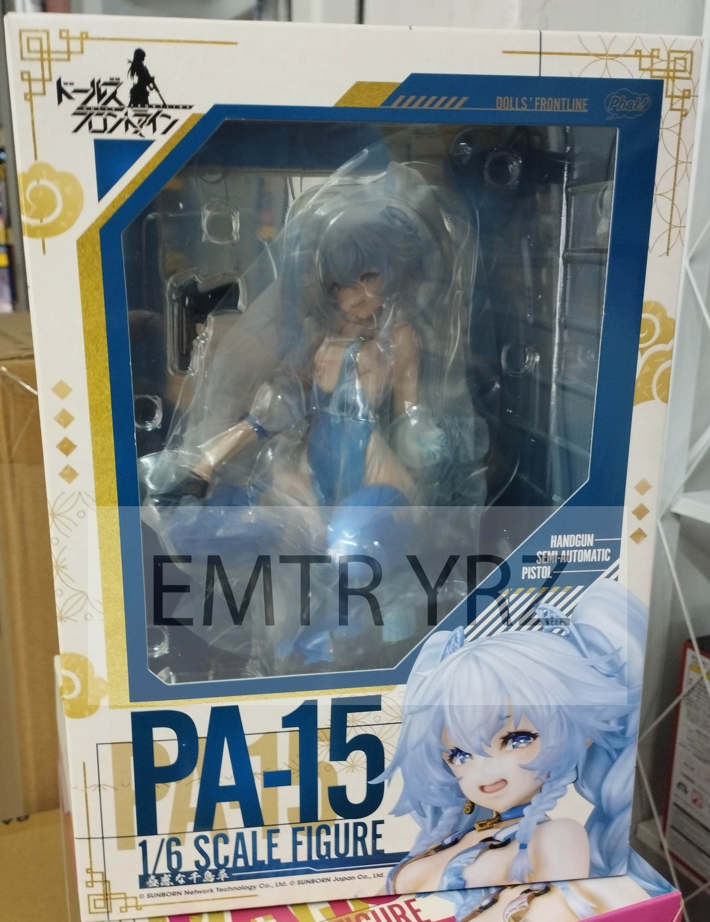 Phat! Company Girls' Frontline PA-15 Larkspur's Allure