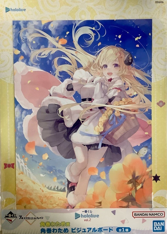 Bandai Spirits Ichiban Kuji Holo Live vol.2 Kakumaki Watame Prize Kakumaki Watame Visual Board