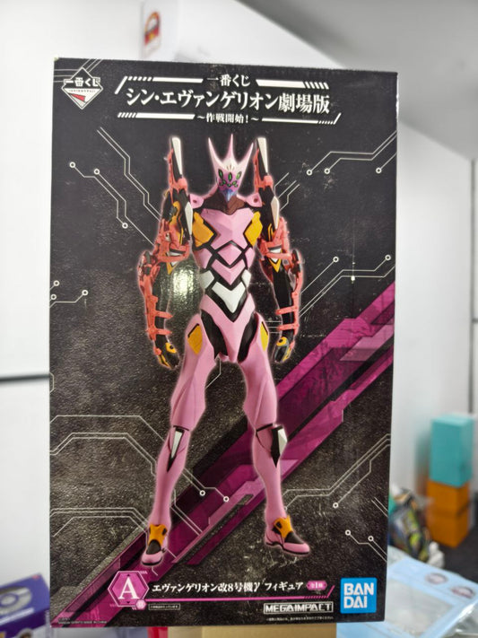 Ichiban Kuji Shin Evangelion Movie Version Operation Start! A-Prize Evangelion Kai Unit-08 Figure