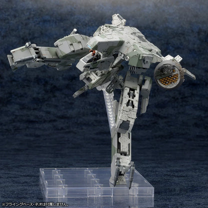 Kotobukiya Metal Gear Solid 4 Guns of the Patriot Metal Gear REX METAL GEAR SOLID 4 Ver. 1/100 Plastic Model