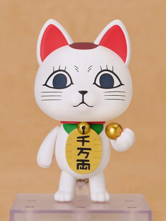 Nendoroid 3015 Dandadan Turbo Granny (Manekineko)
