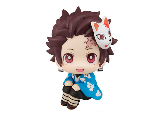 SP MEGAHOUSE LOOKUP DEMON SLAYER KIMETSU NO YAIBA KAMADO TANJIRO