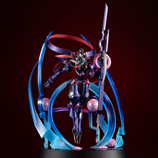 Megahouse MONSTERS CHRONICLE: Yu-Gi-Oh! VRAINS - The Arrival Cyberse