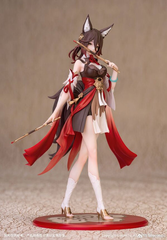 Myethos Honkai Star Rail Gift + Ting Yun