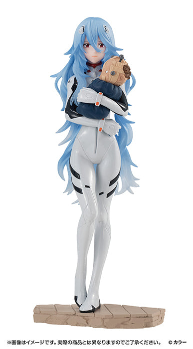 Bandai Gashapon - Gasha Portraits Premium Evangelion Rei Ayanami B