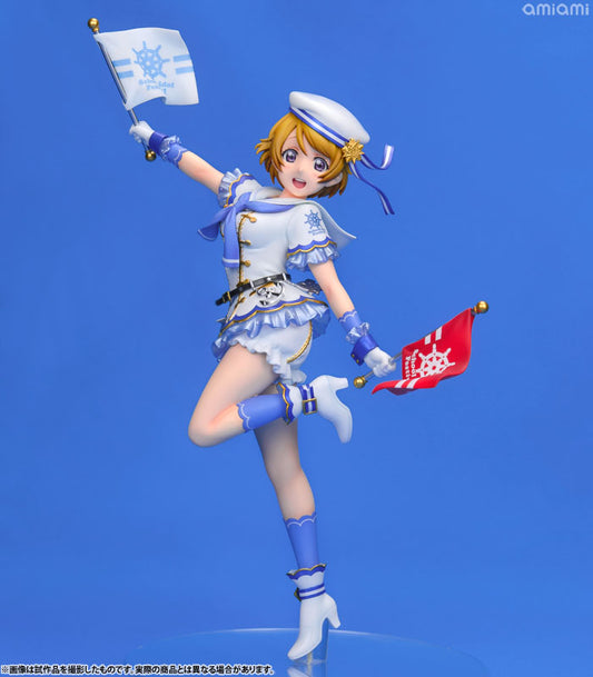 (NN) Alter Love Live! School Idol Festival - Hanayo Koizumi 1/7 Complete Figure