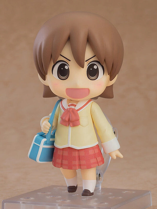 SP Nendoroid 2291 Yuuko Aioi Keiichi Arawi ver.