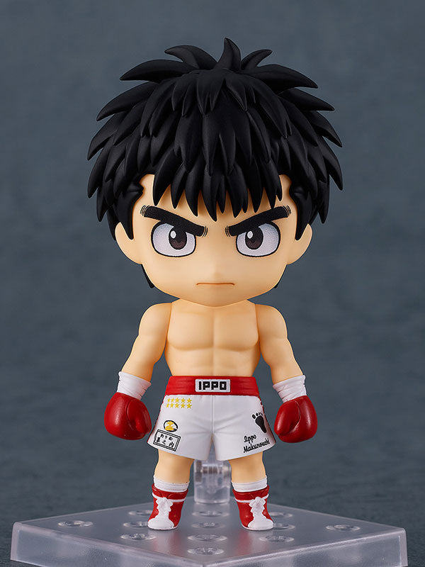 Nendoroid 2500 Ippo Makunouchi