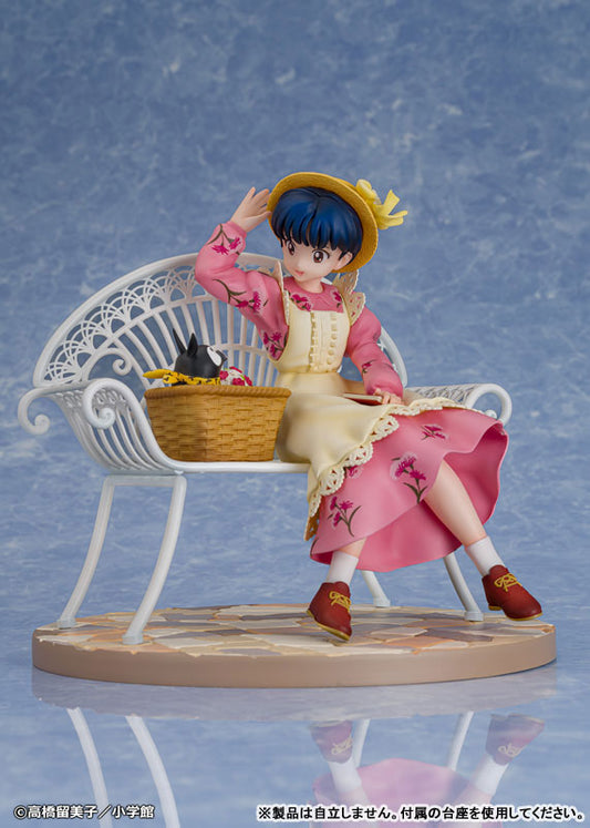 PROOF "Ranma 1/2" Original Manga "Akane Tendo" 1/7 Complete Figure