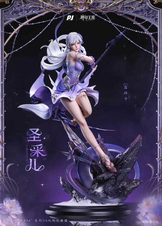 Piji x New Era Studio Seal of Thrones 神印王座  圣采儿 Cai Er