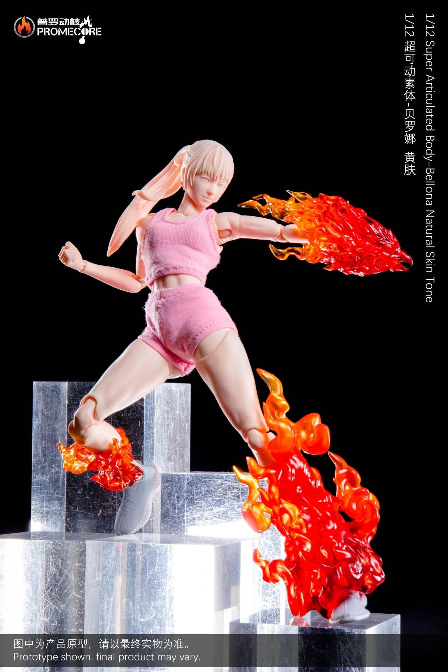 Promecore Super Articulated Body Phoenix / Bellona (Natural Skin Tone / Light Skin Tone)  1/12 Action Figure (Yellow / White)