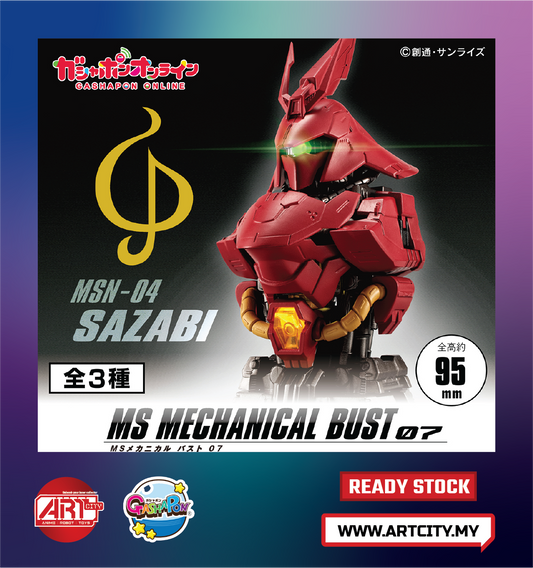 Bandai MS Mechanical Bust MSN-04 Sazabi (set of 3)
