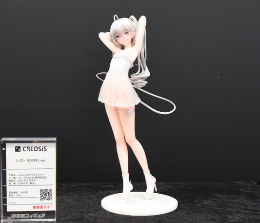 Bonus Creosis rurudo Original Character SUGAR GOSPEL ver. 1/6 Complete Figure