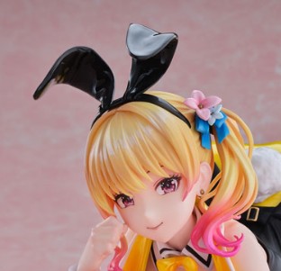 Bellfine Creator's Sellection Bunny Garden Rin 1/6 Complete Figure