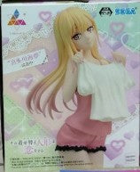 Sega Luminasta My Dress-Up Darling Marin Kitagawa Trying