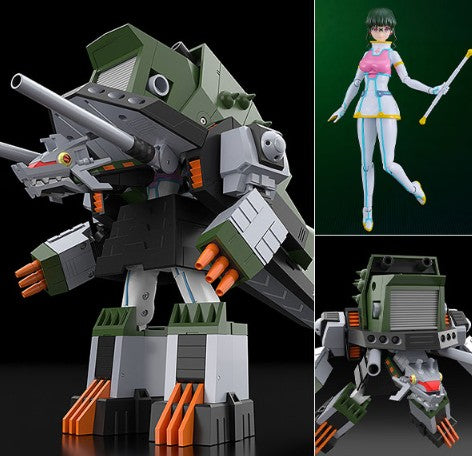 Good Smile Company THE GATTAI "GRIDMAN UNIVERSE" DX Sounderous Complete Toy