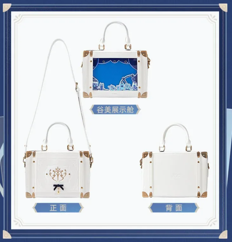 代购 【原神官方】芙宁娜主题印象系列痛包  Genshin Impact Furina Series Goods Ita Black/ White