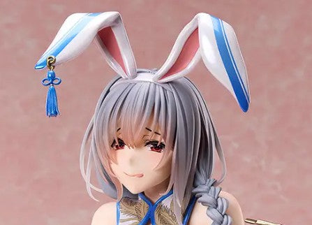 Native BINDing Paiyue 1/4 Scale Figure