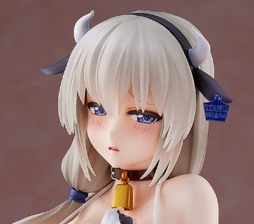 Wave Uzaki-chan Wants to Hang Out! Tsuki Uzaki Cow Bikini