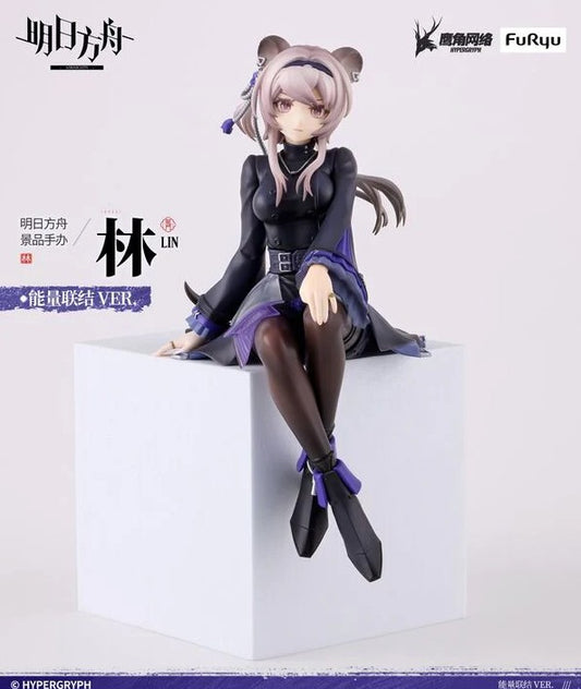 Furyu Arknights Noodle Stopper Figure Lin
