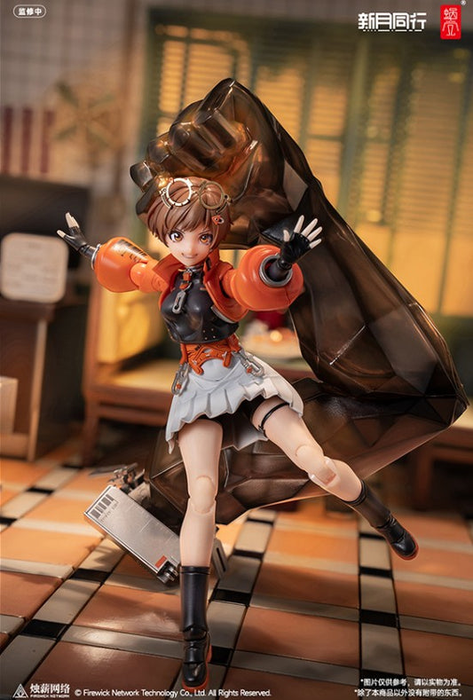 SNAIL SHELL "CRESCENT MOON WALKER" AGENT OF CRESCENT MOON QIAN QIU 1/12 SCALE ACTION FIGURE