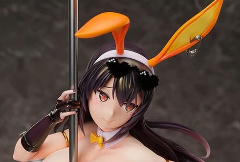 (NN) Native BINDing Creator's Opinion Rio 1/4 Complete Figure