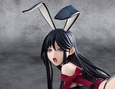 (NN) Native BINDing Creators Opinion Maria 1/4 Complete Figure