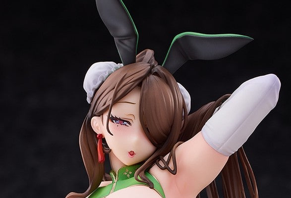 (NN) Native Pink Cat Bunnystein Fantasy Sumire Secret Cocktail Ver. 1/6 Complete Figure