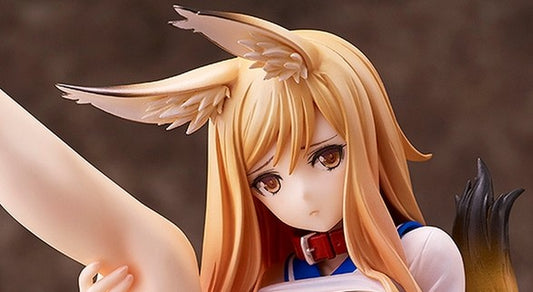 (NN) Native Pink Cat Tony Original Character Savannah Wilder 1/7 Complete Figure