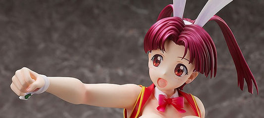 (NN) FREEing B-STYLE The King of Braves GaoGaiGar Final Mikoto Uzuki Bunny Ver. 1/4 Complete Figure