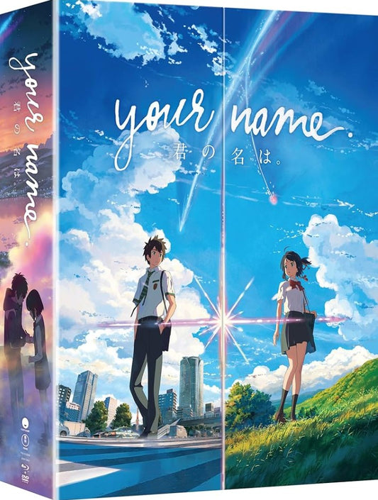 Your Name blue ray