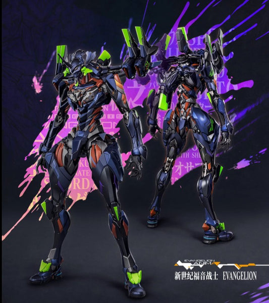 CCS Toys Evangelion Final Model Ultimus Edition