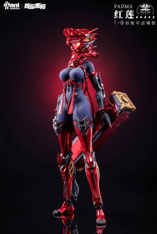Animester Padma 1/9 Seamless Action Figure