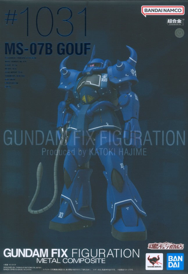 GUNDAM FIX FIGURATION METAL COMPOSITE Mobile Suit Gundam MS-07B GOUF