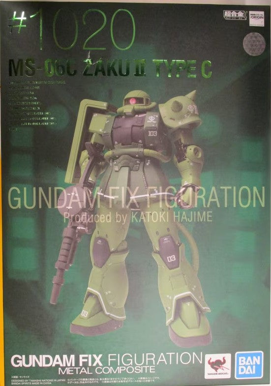 MIB GUNDAM FIX FIGURATION METAL COMPOSITE MS-06C Zaku II C type