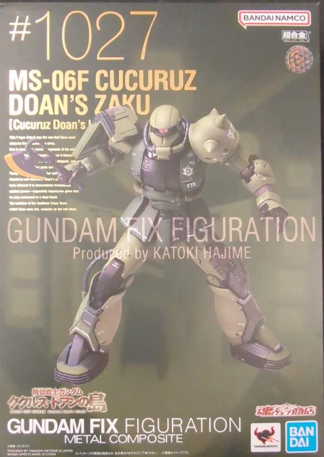 GUNDAM FIX FIGURATION METAL COMPOSITE Mobile Suit Gundam: Cucuruz Doan Island MS-06F Doan's Zaku