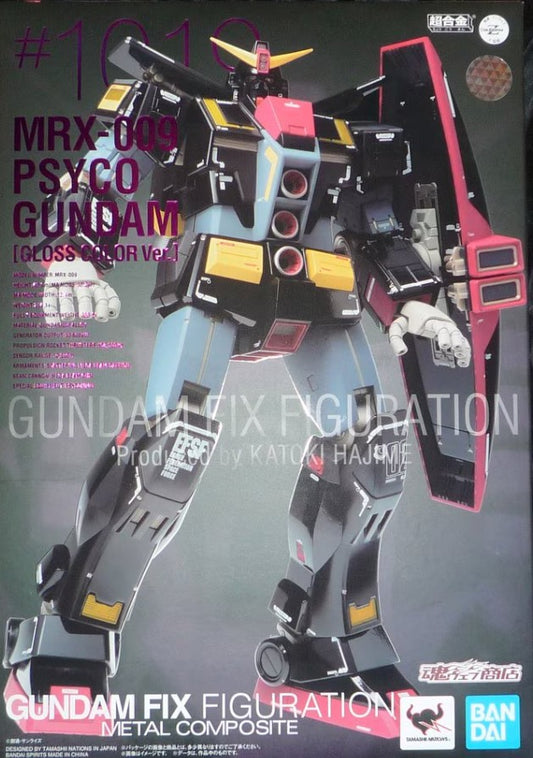GUNDAM FIX FIGURATION METAL COMPOSITE Psyco Gundam Gloss Color ver.