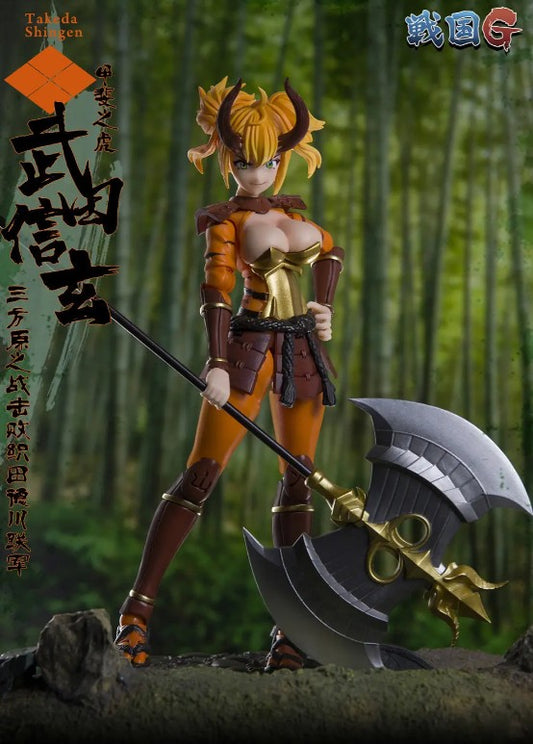 KEEPGOING Studio Sengoku G Series Takeda Shingen 1/12 Scale Posable Figure