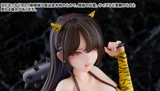 KoiKoi Sakura Tomodachi ni Oni no Cosplay wo Saserareru Ane 1/6 Complete Figure