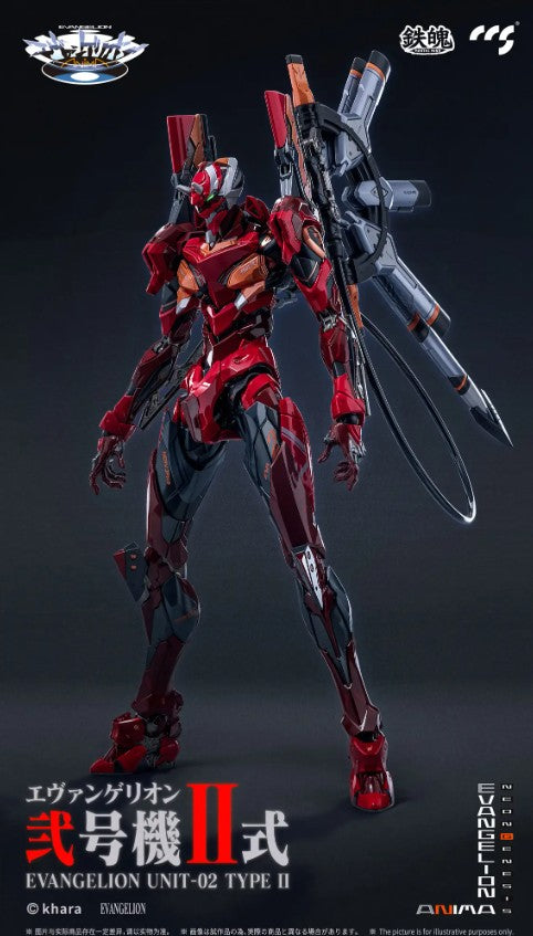 CCS Toys EVANGELION Unit-02 Type II