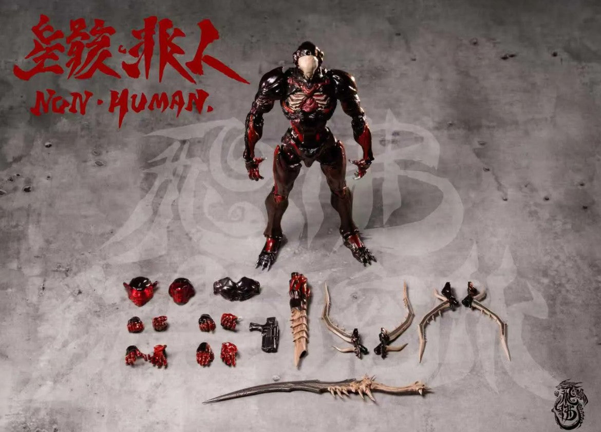 Fiber Toy 1/12 Desperate Series Non Human The Bug